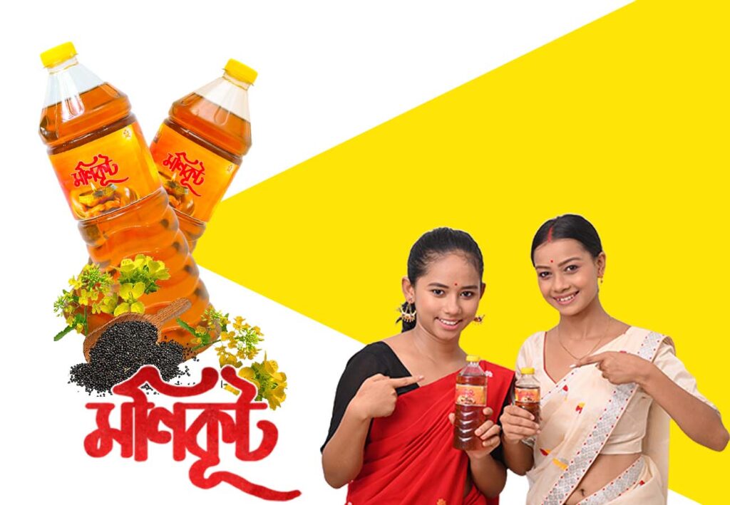 Monikut Mustard Oil: Pure, Trusted and Bright