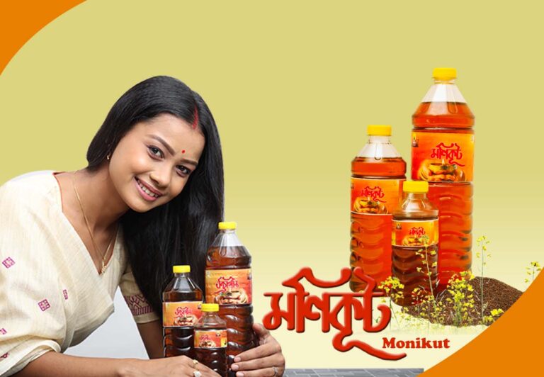 Monikut Mustard Oil: Pure, Trusted and Bright